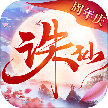 诛仙手游（5.9分 364人评价） | ...