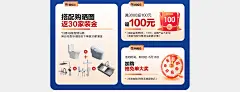 箭牌卫浴京东自营官方旗舰店 - 京东