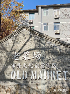 Ergei采集到建筑立面