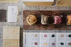 一馒头面包店A Mantou studio 台湾 字体设计 包装设计 插图设计 logo设计 vi设计 空间设计