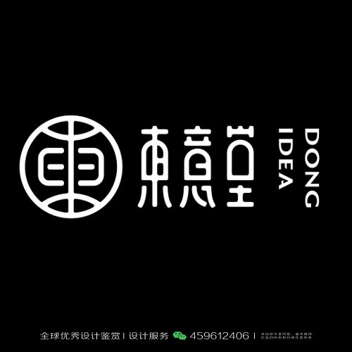 字体设计汉字中文优秀LOGO设计标志品牌设计作品 (860)