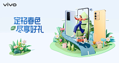 星期五-采集到运营类海报