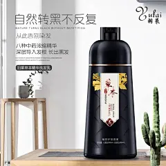 平面约设计+V：sdxc0006  聊天背景   封面   服装  线下会议  展架  PPT  喷绘  KT版  灯箱   广告  宣传手册  折页   腰线   产品拍摄   详情页  淘宝主图  H5  官网搭建  发圈文案  品牌故事  微商美工  短视频   面膜   营养品  母婴  尿不湿  箱包  保健  口红  防晒霜  洁面   面霜  卸妆   眼霜  凝胶  隔离   睫毛膏  乳胶枕  乳胶   元旦  腊八节  小寒  大寒  除夕 春节  立春  元宵节  情人节  妇女节 