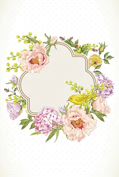 美丽水彩花卉插画海报背景矢量图平面广告 开心 设计图片 免费下载 页面网页 平面电商 创意素材