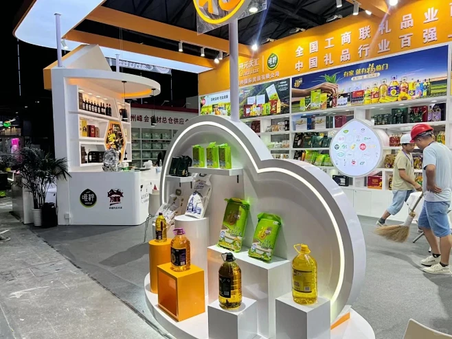 广交会二期 广州广交装修 礼品展区-花瓣网