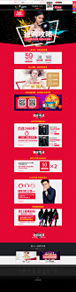购物攻略-千纸鹤旗舰店-天猫Tmall.com
