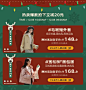 墨锦服饰旗舰店
