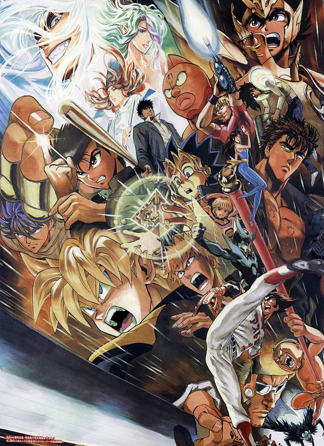 村田雄介老师为jump40週年绘制的全角.