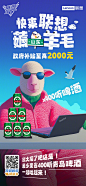 @联想中国 的个人主页 - 微博