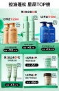 spes旗舰店