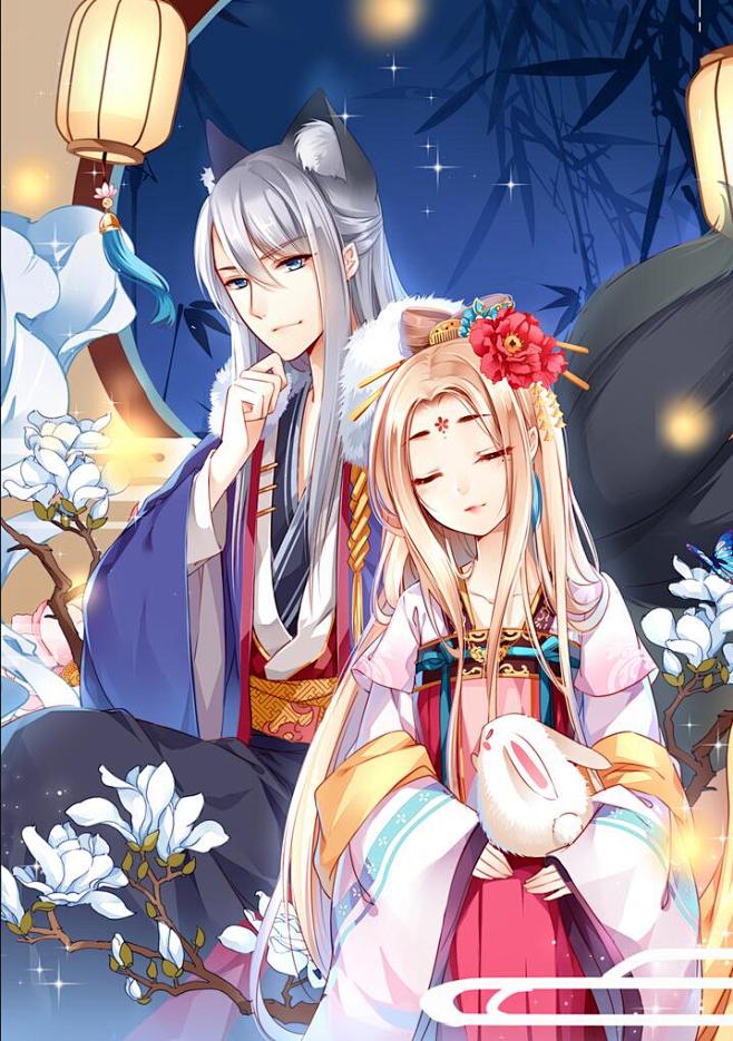 ε=(´ο｀*)))唉 _ 洛书2333...