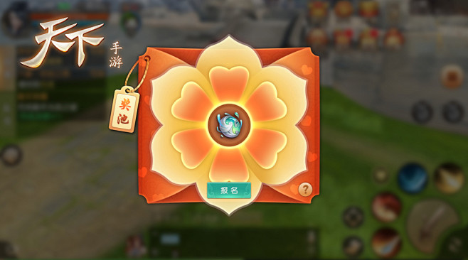 728@小文~~   【设计学习群231...