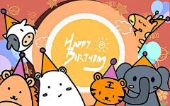 动物生日会卡通人物生日贺卡PNG素材派对