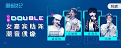 QQ音乐-千万正版音乐海量无损曲库新歌热歌天天畅听的高品质音乐平台！