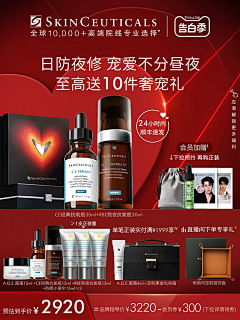 lilililll00采集到5月-修丽可