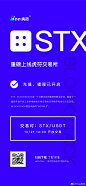 Hoo虎符的照片 - 微相册