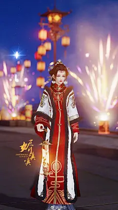 今天是出街游玩的大少奶奶
只调了色没后期，元宵盒子真的超富贵的呜呜呜我疯狂安利！！发型是盒子同款黑发，挂件是盒子里的，地点是天街灯市，超适合这身的地方啦！

剑网3剑网3外观#剑网3截图# @电五小辣椒鸡涌兮 @剑网3拔草姬 @剑网3外观 @剑网3黑市物价君 ​​​​