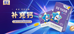 落叶梅采集到618