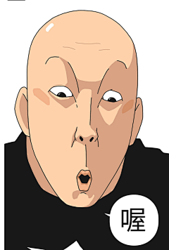 花生酱!采集到公众号漫画插画