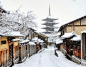 冬 | 京都 ​​​​