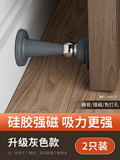 邋遢的旭旭采集到c4d图片