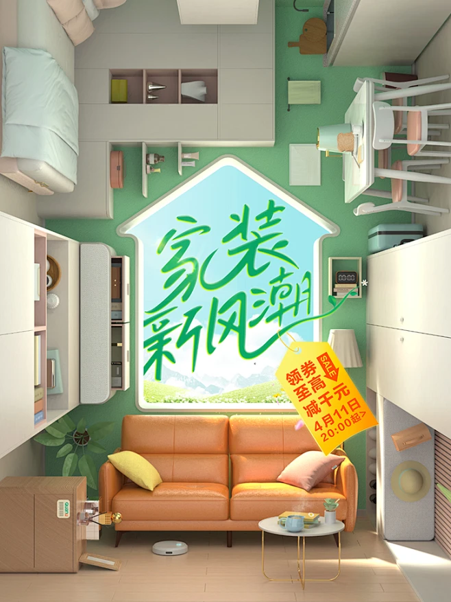O1CN01AeSwXQ1taxG8kpmKJ_!!2200614515919.jpg (483 KB,726*968)-花瓣网