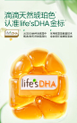 【天然博士天然博士藻油dha】天然博士小琥珀DHA藻油60粒 婴幼儿宝宝儿童成人可食用金标dha【行情 报价 价格 评测】-京东