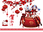 【2018拜年祭限定】哔哩哔哩周边 2233娘亚克力立牌 手机支架-淘宝网