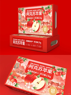 従蘂炪發采集到果蔬