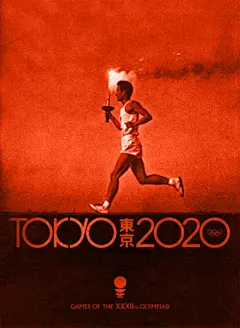 &quot;Tokyo 2020&quot; retro Olympics on Behance
