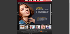 Adair阿代尔采集到K-korea-杂志截图