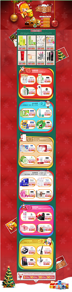 (* ̄▽ ̄*)ブ采集到web design