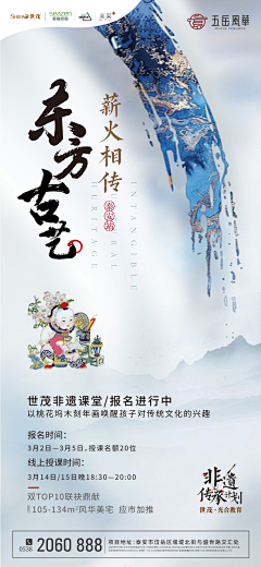 华盛顿的风景采集到活动