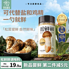 安黛因undyne采集到绿