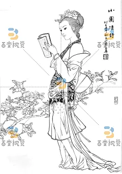 K24066-105 小院清诗.jpg