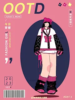 扁平风插画丨原创海报 - 小红书