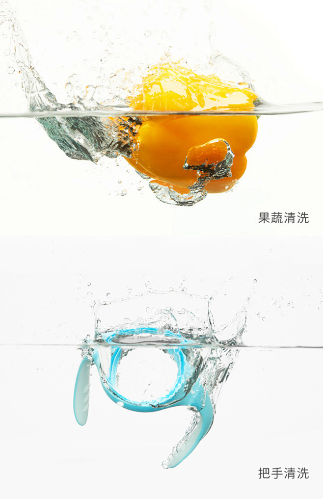 好孩子奶瓶清洗劑400ml*2果蔬玩具清...