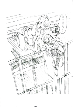 巖繭采集到atmosphere sketchbook 3