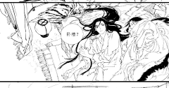xptLk_空伽蓝之洞采集到构图