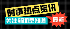 未来流沙采集到朋友圈、信息流、广告参考