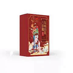乌鸡白凤八珍膏官方旗舰店乌鸡白凤膏八珍膏天猫旗舰店正品售3LL-tmall.com天猫