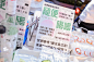 融侨外滩壹号 冰淇淋音乐节2022