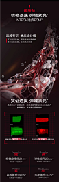 【达人专享】KEYiN胶原蛋白淡纹修护双舱涂抹面膜保湿抗皱滋养-tmall.com天猫