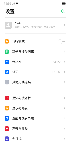 censor-hYQq8mRq采集到UI