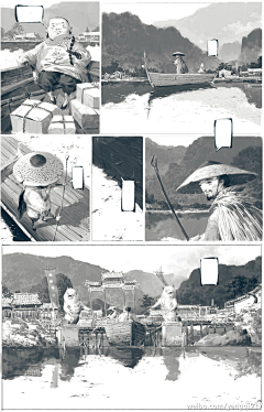 海洋de美味采集到漫画