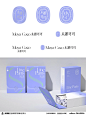 内裤包装陈列设计 ｜ 末雅可可线条裤 - 小红书