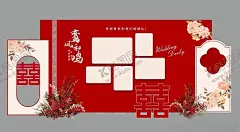 婚庆美陈背景 【酷图网】婚庆美陈背景,婚礼人像立牌,新郎新娘立牌,订婚宴迎宾牌,结婚订婚宴,卡通人形立牌,手绘迎宾立牌,kt板指引牌,引路指示牌,手绘动漫婚纱,婚礼人形立牌,Q版婚纱照,结婚人形立牌,迎宾头像,漫画卡通人物,结婚布置装饰,婚礼指示牌,门口迎宾牌