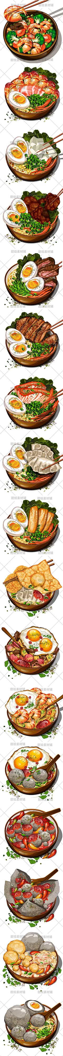 卡通餐厅餐饮食物美食面条麻辣烫饺子煎蛋丸子插画AI矢量设计素材-淘宝网