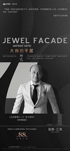 你说什么名字采集到你说什么名字的原创画板