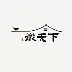 徽菜中餐馆餐饮门店LGGO